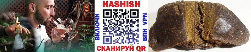 Наркошоп купить Бошки Шишки  Меф мяу мяу  Амфетамин  Гашиш  Кокаин  Камень-на-Оби