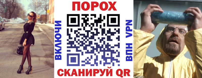 АМФЕТАМИН Розовый  Купить  Камень-на-Оби 