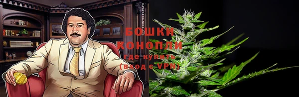 альфа пвп VHQ Заволжск