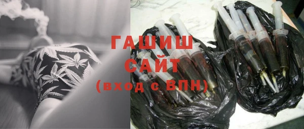 кокаин VHQ Заводоуковск