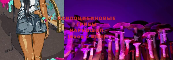 бутик Елабуга