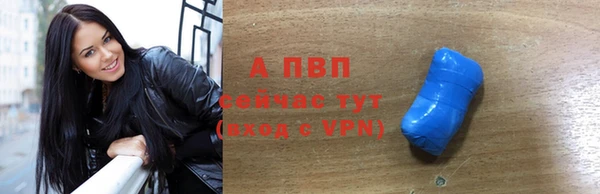 метадон Елизово