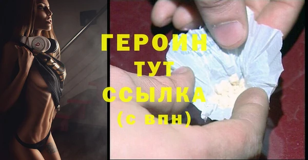 mdpv Заволжье