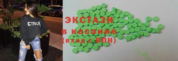 метадон Елизово