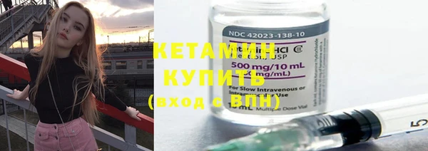 mdpv Заволжье