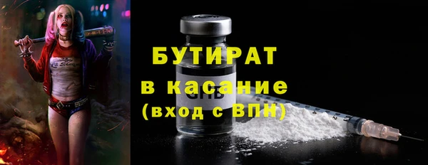 кокаин VHQ Заводоуковск
