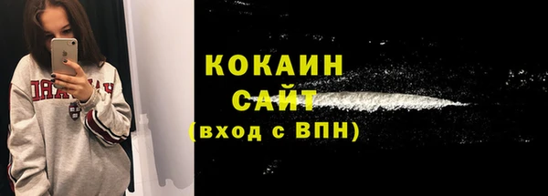 бутик Елабуга
