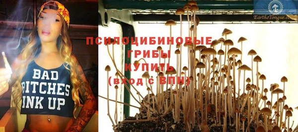 бутик Елабуга