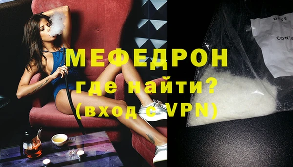 метадон Елизово