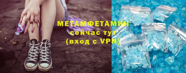 mdpv Заволжье