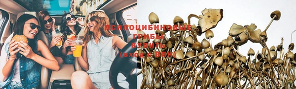бутик Елабуга