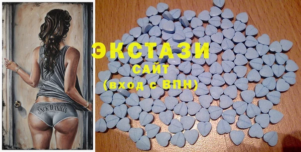 метадон Елизово