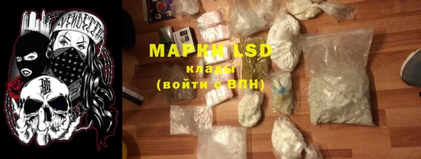 метадон Елизово