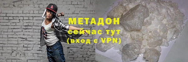 mdpv Заволжье