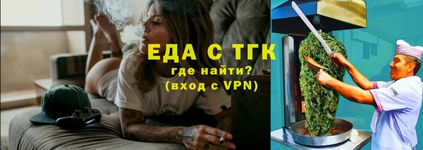 mdpv Заволжье
